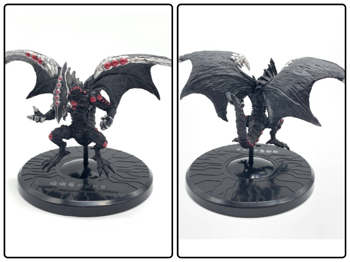 □遊戯王 5Ds ファイブディーズ モンスターフィギュア □遊戯王 5Ds ファイブディーズ モンスターフィギュア