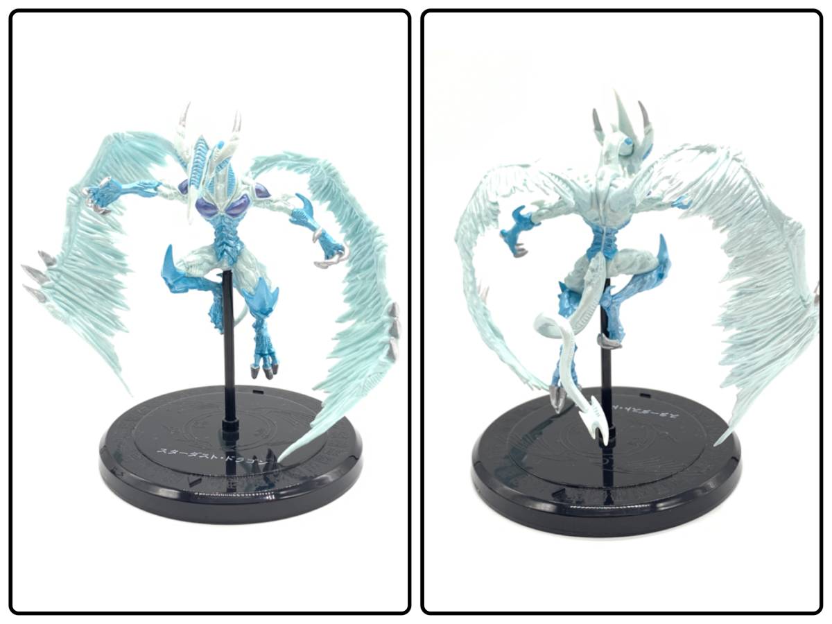□遊戯王 5Ds ファイブディーズ モンスターフィギュア □遊戯王 5Ds ファイブディーズ モンスターフィギュア
