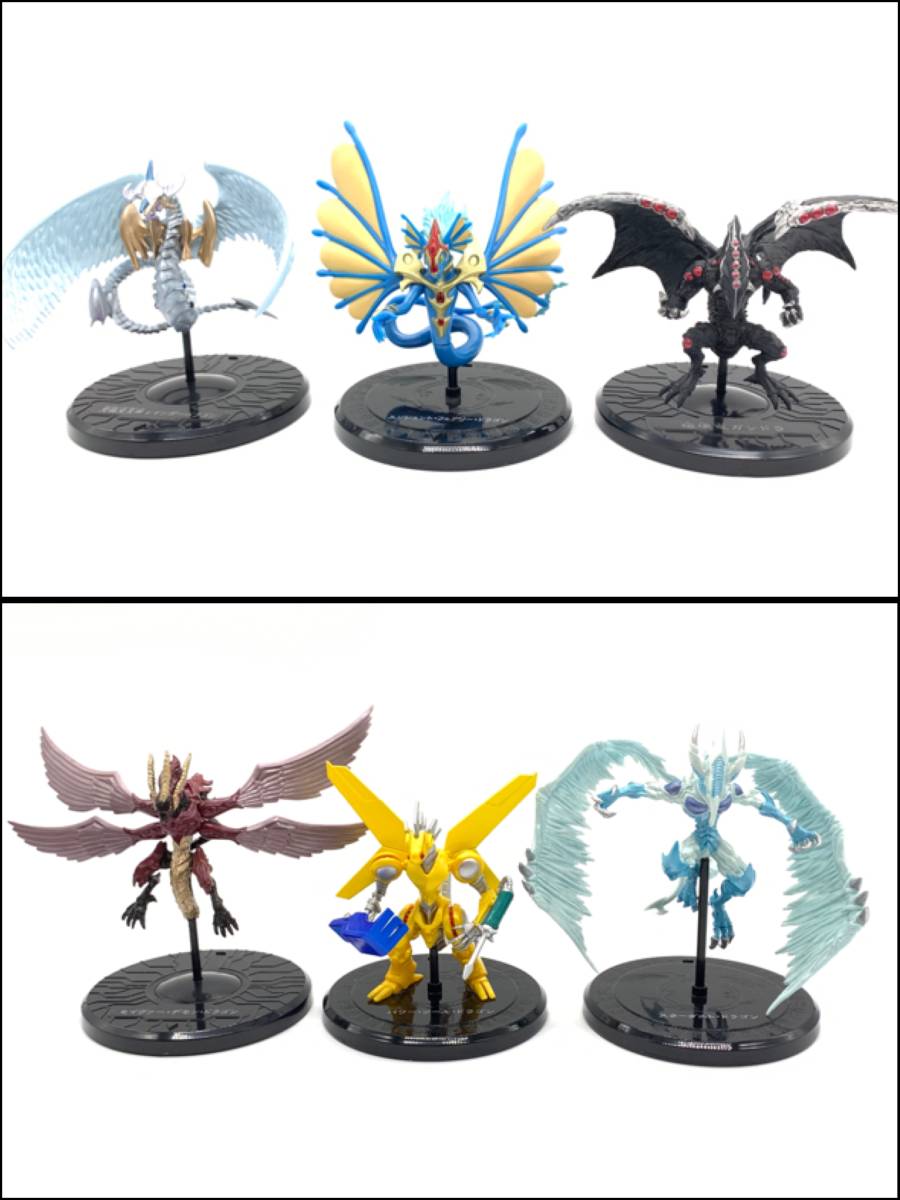 □遊戯王 5Ds ファイブディーズ モンスターフィギュア □遊戯王 5Ds ファイブディーズ モンスターフィギュア