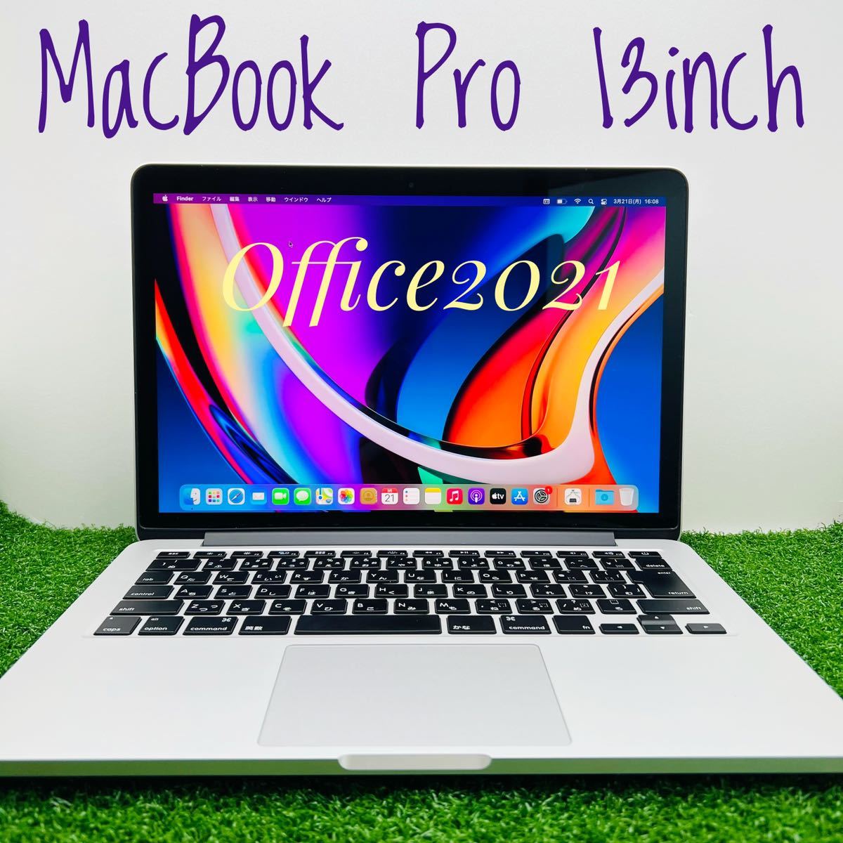 MacBook Pro/13inch Retina/intel core i5/SSD128GB/Office2021 www ...