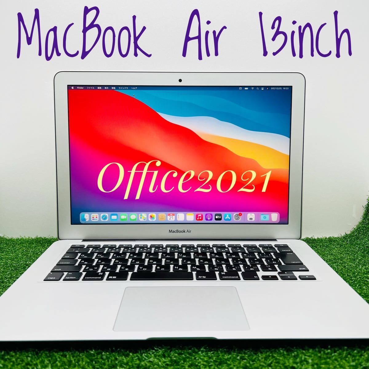 MacBook Air/13インチ/i5/SSD256GB/Office2021 mykitchenwitch.com