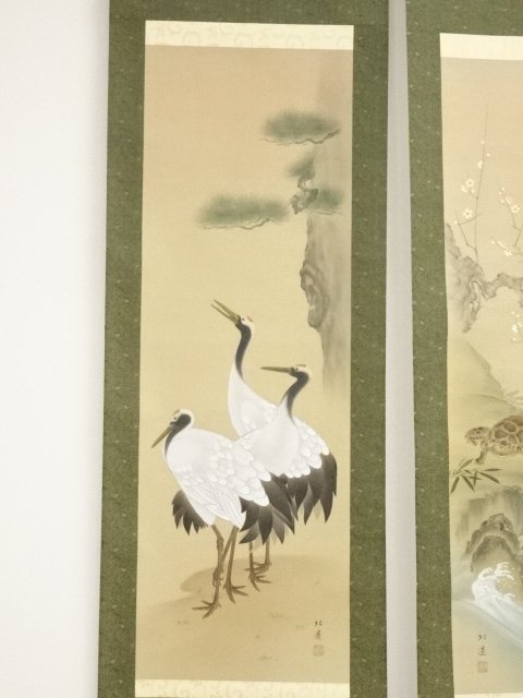 宗 sou 佐々木北遥筆 鶴亀双幅 肉筆絹本掛軸(共箱) | gospark.pk