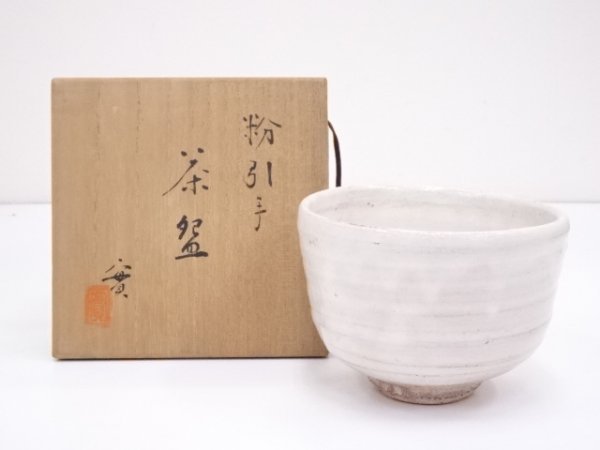 宗 sou 京焼　西川実造　粉引手茶碗 茶碗