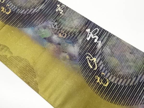 宗 sou 56％以上節約 引箔丸文に 人気アイテム 雪月花 模様織出し袋帯