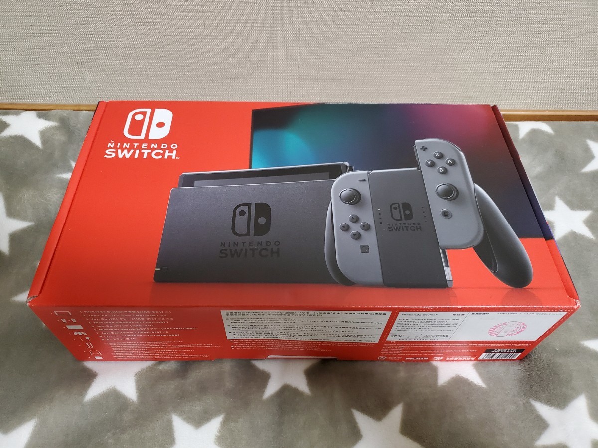 【最終価格】Nintendo Switch ニンテンドースイッチ本体 グレー　状態良好