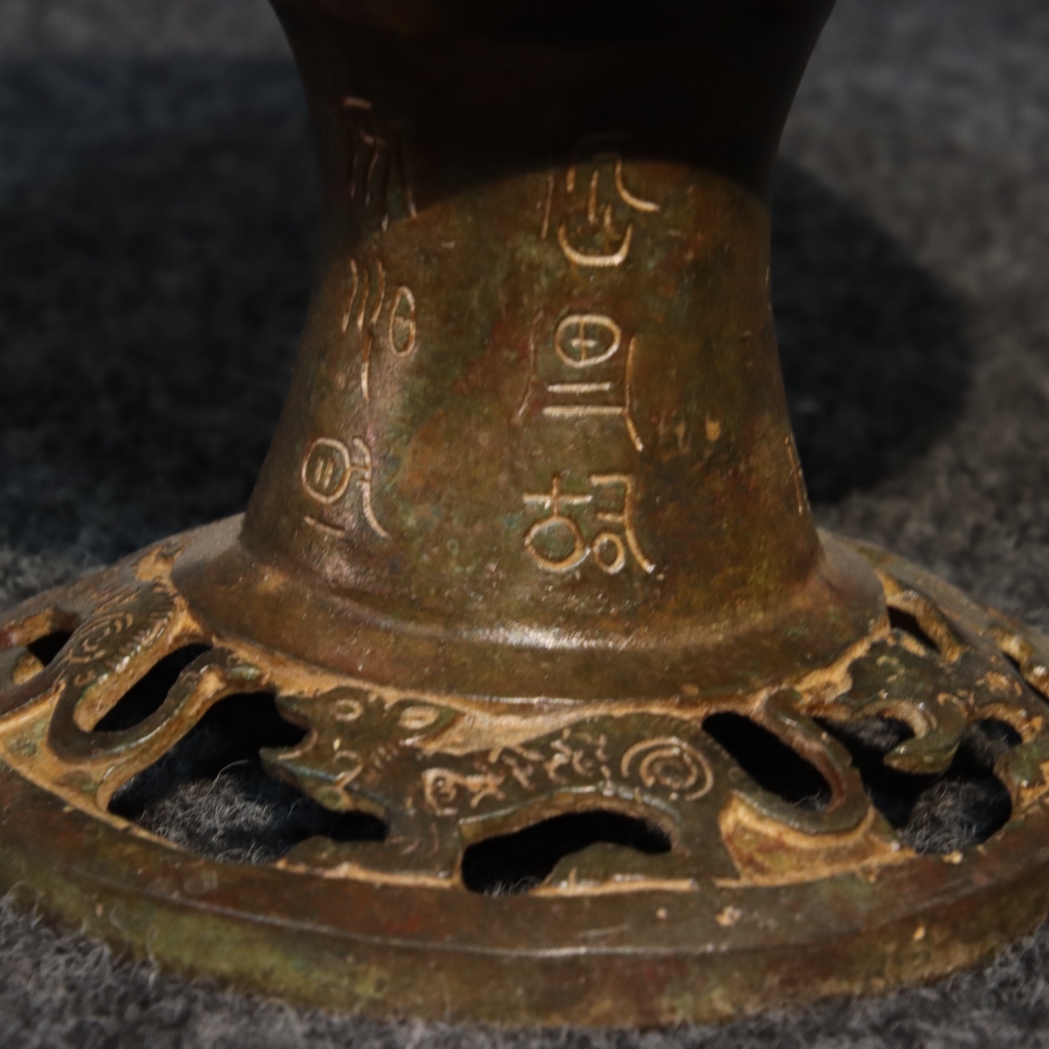 聚寳齋*青銅製 青銅器*博山炉】置物 賞物 中国古美術 收藏品 超 聚寳齋*青銅製 青銅器*博山炉】置物 賞物 中国古美術 收藏品 超