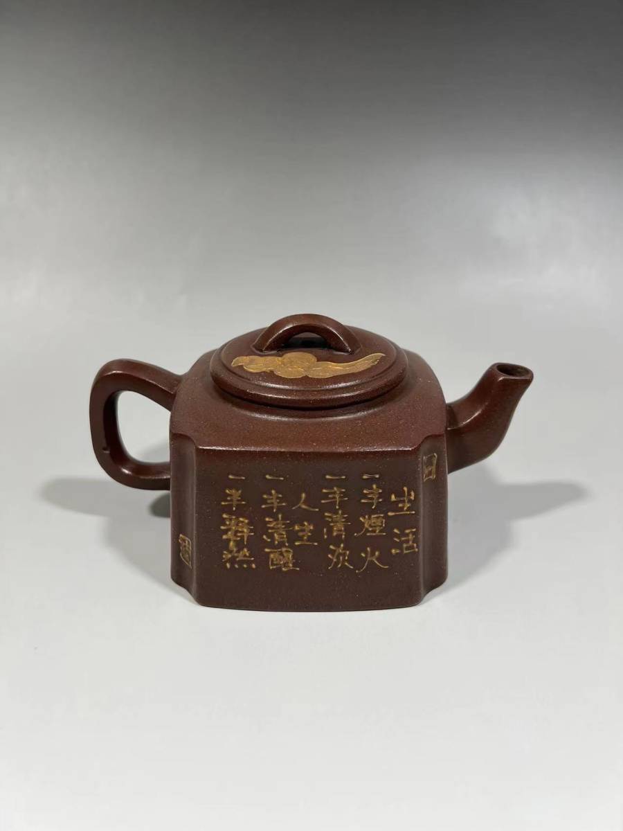 【聚寳齋*紫砂精彫 紫砂壺*四方壺】茶壺 茶道具 中国古美術 時代物 容量：400cc_画像2