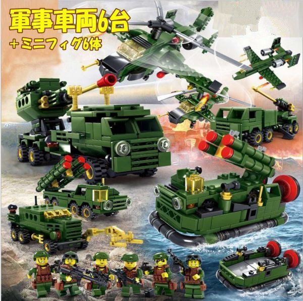 レゴ ブロック 互換 軍事車両 6台 ミニフィグ 6体セット LEGO 戦争 クラシック 男の子 人気 安い おもちゃ キッズ 子ども DJ717_画像1