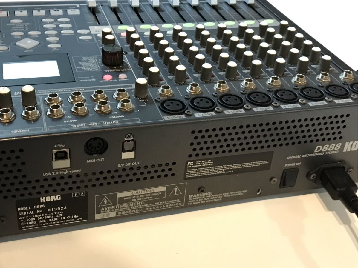 KORG D888マルチトラックレコーダー ショップ MTR 名機 KORG D888マルチトラックレコーダー ショップ MTR 名機