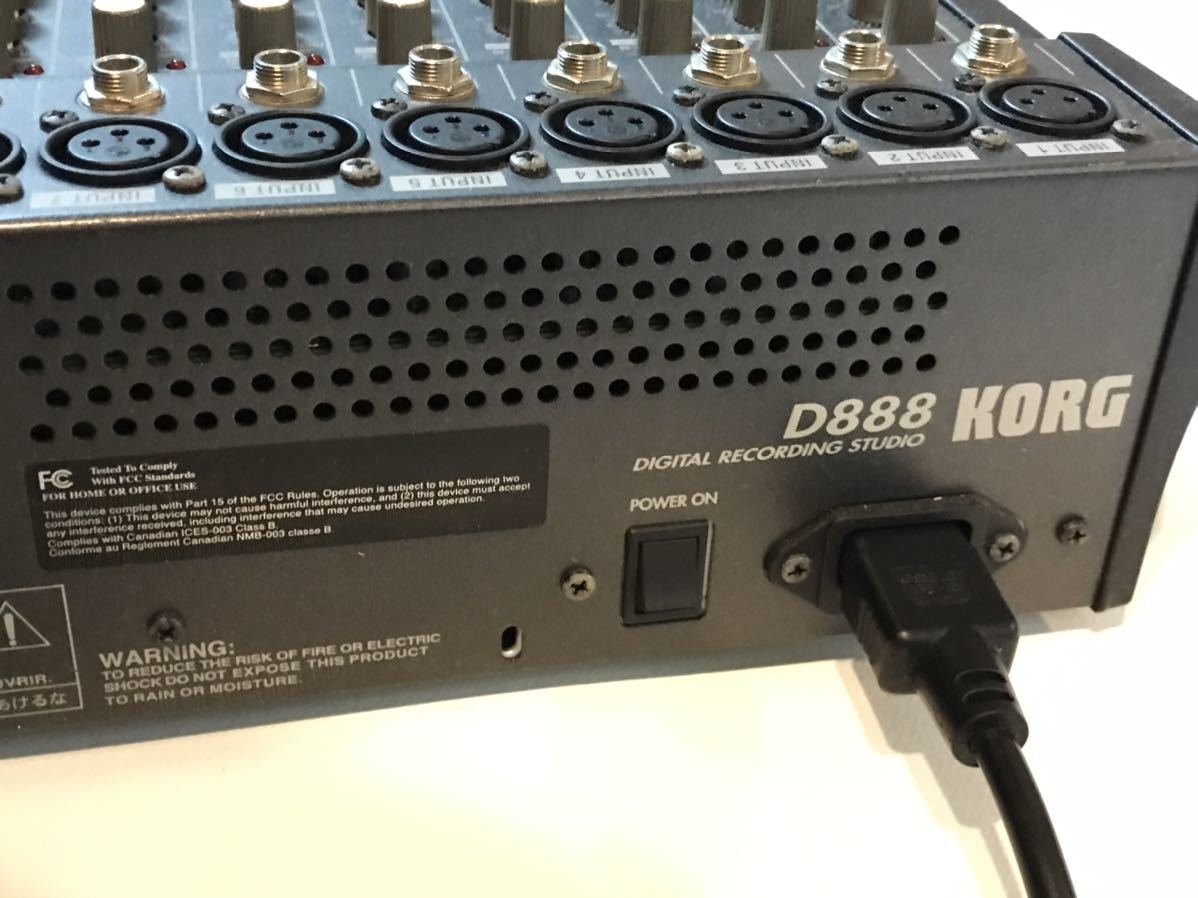 KORG D888マルチトラックレコーダー ショップ MTR 名機 KORG D888マルチトラックレコーダー ショップ MTR 名機