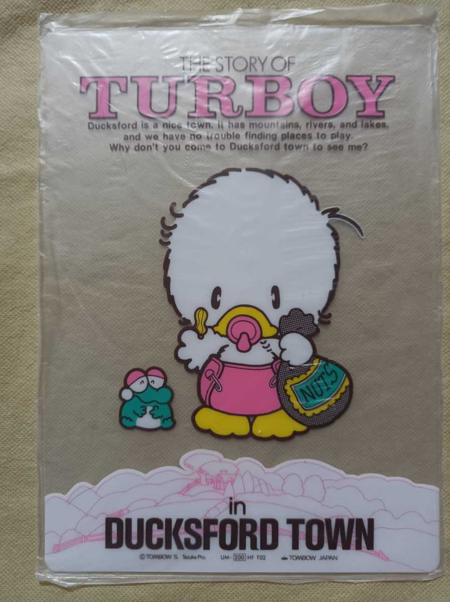 レトロ★TURBOY★下敷き★アヒルとカエル★手塚プロ★手塚治虫★トンボ鉛筆★TOMBOW_画像1