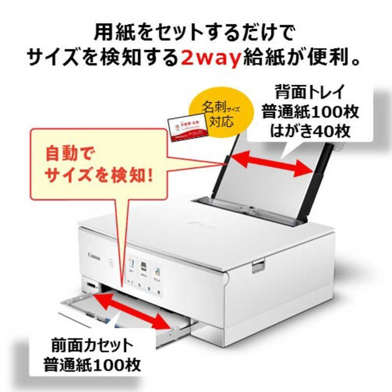 新品・未開封】Canon PIXUS TS8430WH ホワイト | bedouingardenvillage.com