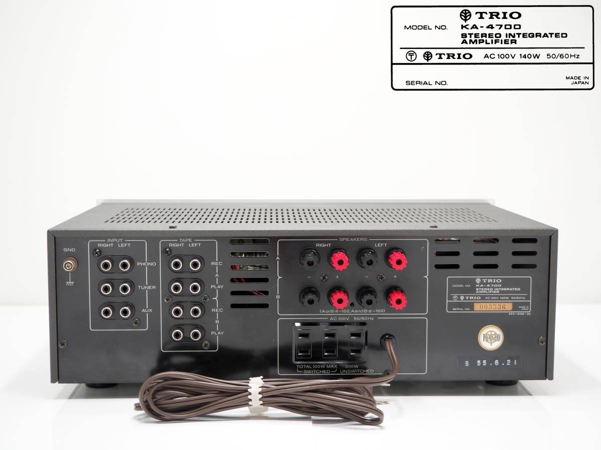 Yahoo!オークション - 【準美品・希少】 TRIO KA-4700 Yahoo!オークション - 【準美品・希少】 TRIO KA-4700