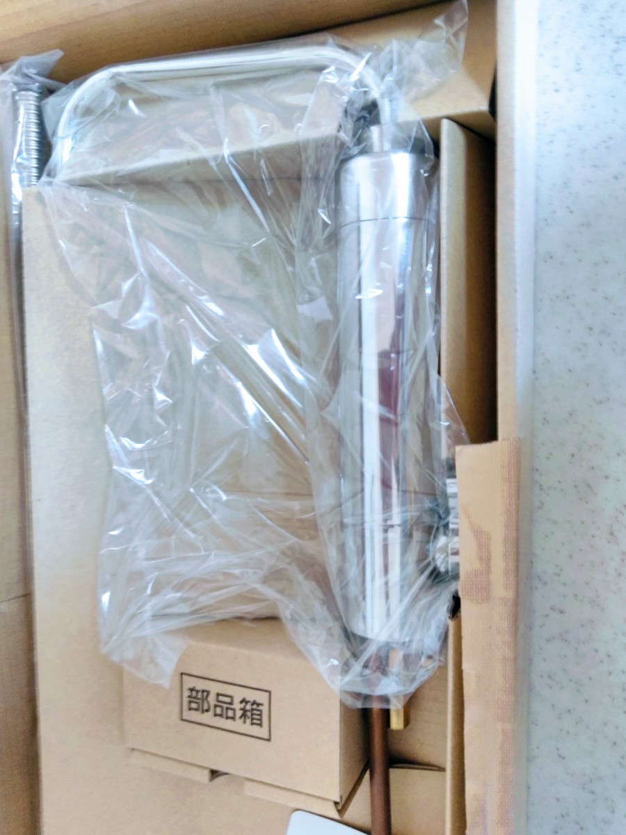 浄水器【ZSKJT302R09AC】上面交換型 クリナップ 浄水器【ZSKJT302R09AC】上面交換型 クリナップ