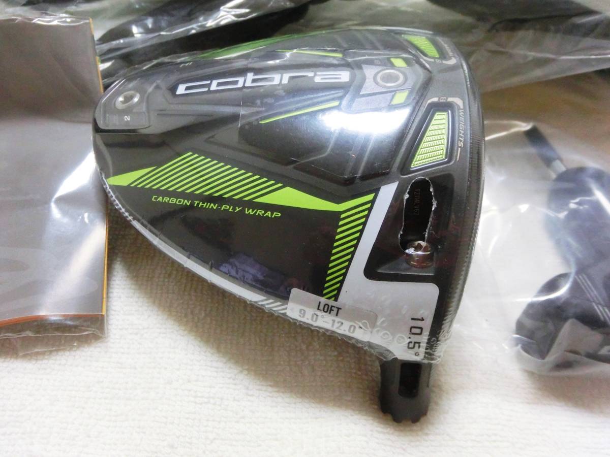 ラッドスピ ヤフオク! KING RADSPEED 10.5度 ヘッド 超低... - 新品 コブラ オークショ