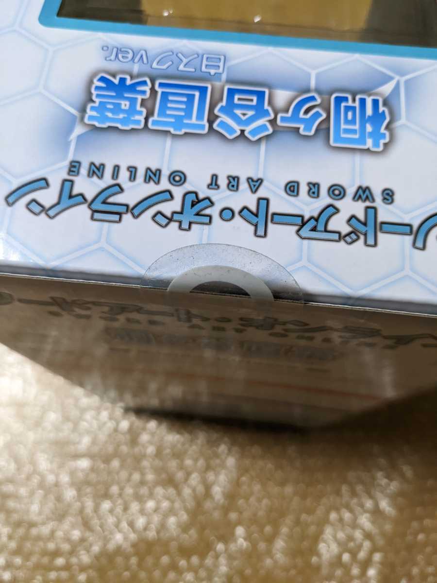 外箱開封済み　ブリスター未開封　Q-six ソードアート・オンライン 桐ヶ谷直葉 白スクver. 1/7スケールフィギュア SAO キューシックス_画像7