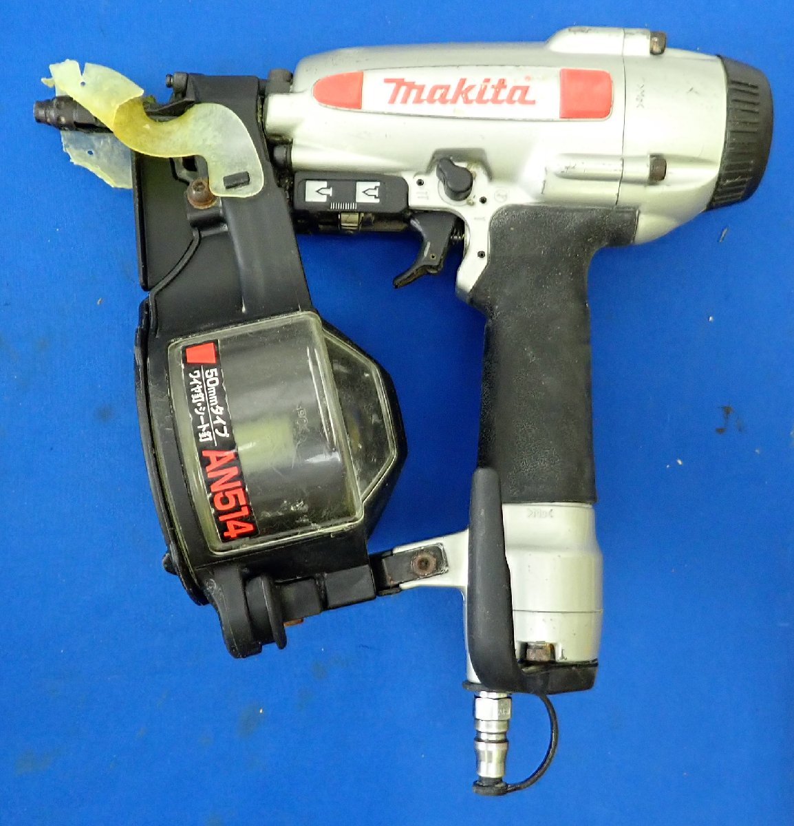 マキタ(Makita) 50mm エア釘打 ワイヤ50mm シート50mm AN514(品