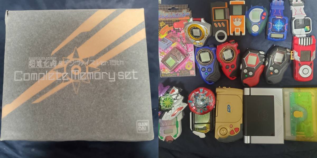 ヤフオク 1円スタート デジモン 歴代デジヴァイス 超進化 ヤフオク 1円スタート デジモン 歴代デジヴァイス 超進化