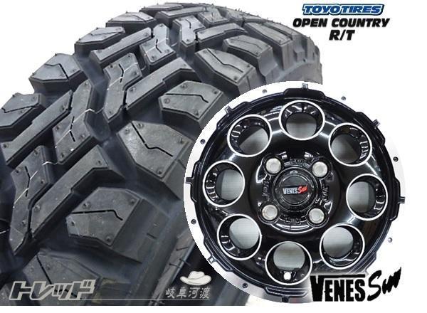 軽トラ 軽バン マッドタイヤ付きホイールセット 新品 VENES SUV 12