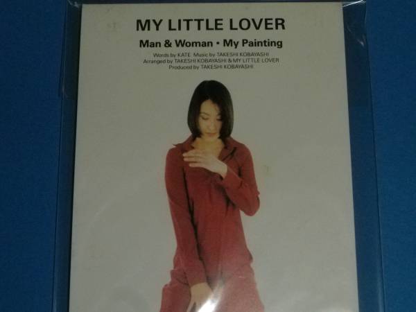 Красота 8 см CD 100 иен мой маленький любовник мужчина и женщина