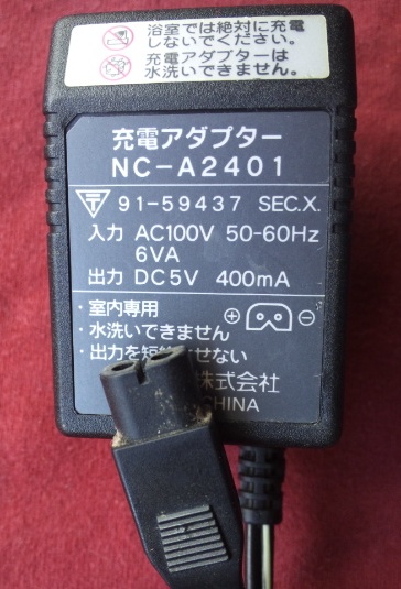 サンヨー　NC-A2401　DC5V 400mA_画像2