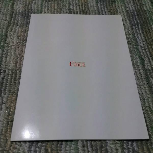  Roppongi Club Гиндза шик фото альбом каталог vol.41 21 страница lounge стоимость доставки 370 иен 