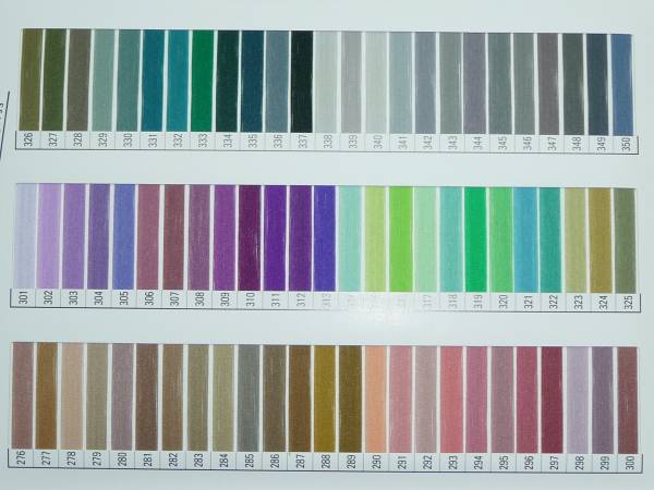 [ color sample .*1 pcs. *] industry for u- Lee nylon 110/2D thread. color sample .