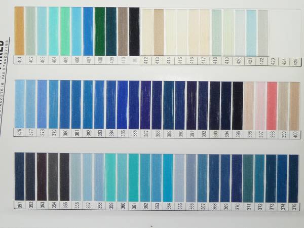 [ color sample .*1 pcs. *] industry for u- Lee nylon 110/2D thread. color sample .