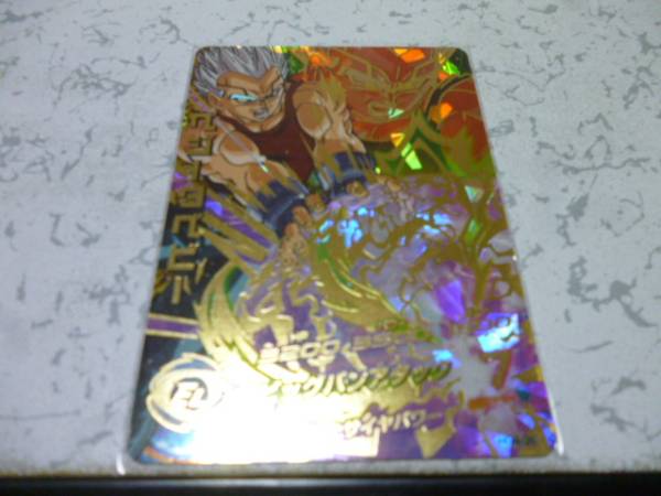 ドラゴンボールヒーローズGM4弾★ＵＲ　ベジータベビー　中古_画像1