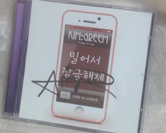 ◆KIM GREEM キムグリム digital single 『Slide to Unlock』 直筆サイン非売CD◆韓国_画像2
