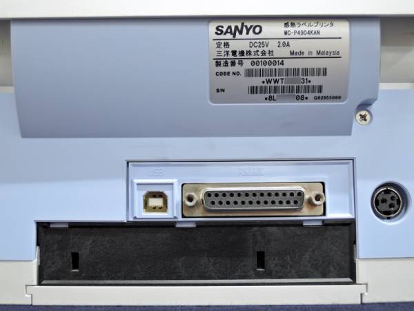 SANYO MC-P4904KAN バーコードラベルプリンタ USB／RS-232C_画像3