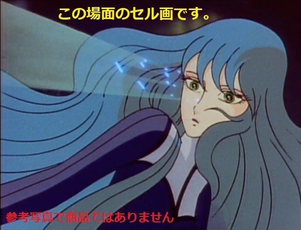 日本代購代標第一品牌【樂淘letao】-B わが青春のアルカディア 日本代購代標第一品牌【樂淘letao】-B わが青春のアルカディア