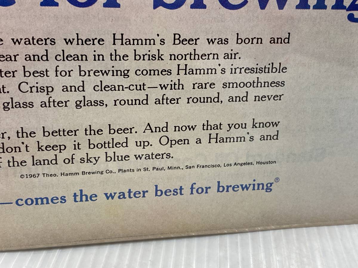 1967年6月9日号LIFE誌広告切り抜き【Hamm’s BEER／ビール】アメリカ買い付け品60sビンテージバー飲酒レストランカフェUSA_画像3