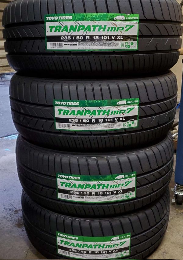 ☆【2022年製】TOYOトーヨー トランパス mp7 235/50R18 TRANPATH mp7 235/50-18 4本送料税込み¥60420~ 【夏用】 - www.shoppingdasbaterias.com ☆【2022年製】TOYOトーヨー トランパス mp7 235/50R18 TRANPATH mp7 235/50-18 4本送料税込み¥60420~ 【夏用】 - www.shoppingdasbaterias.com