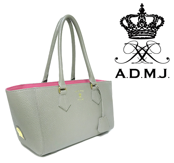 [ super-beauty goods ] A.D.M.J ADMJe-ti M J handbag tote bag bag bag leather leather gray beige Pink Lady -s high capacity 