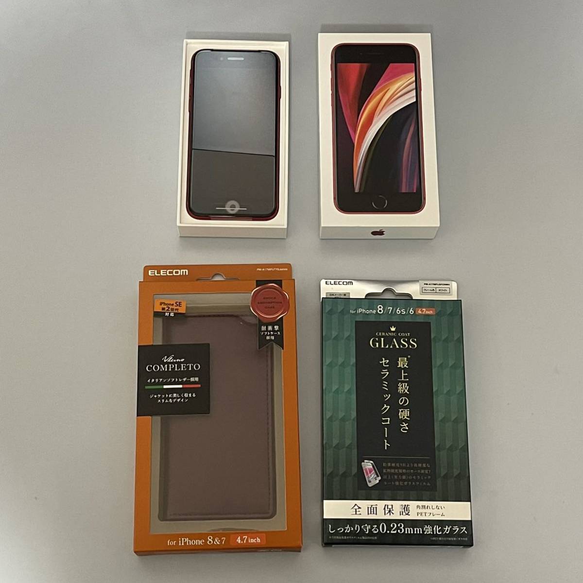 ☆新品未使用 iPhone SE 第2世代 64GB 赤色 レッド SIMフリー Apple
