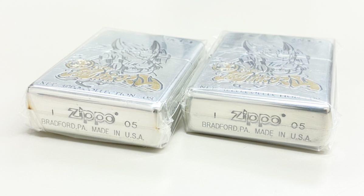 未使用】 ZIPPO ジッポ ジッポー 真 モグモグ風林火山 限定品 ライター