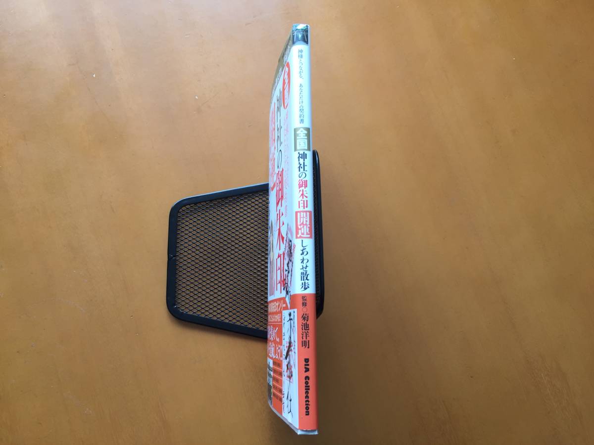 item_image_10