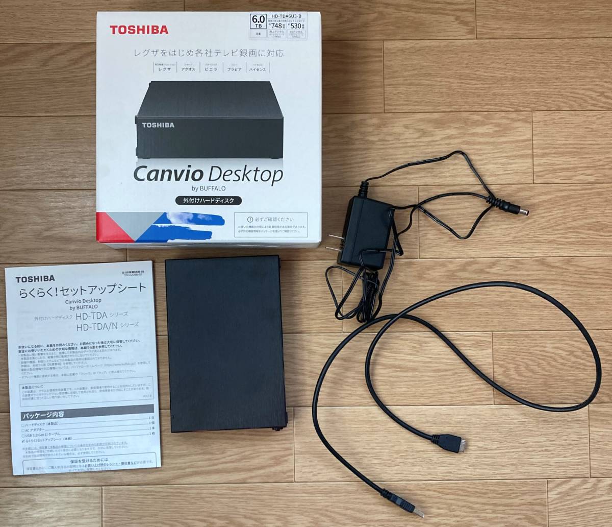 おトク】 Canvio 外付けハードディスク6TB Buffalo by Desktop - PC周辺機器 - www.indiashopps.com おトク】 Canvio 外付けハードディスク6TB Buffalo by Desktop - PC周辺機器 - www.indiashopps.com