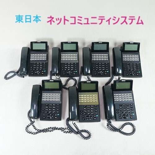 NTT 東日本 ビジネスフォン 大規模セール ネットコミュニティシステムαNXⅡNX-24 STEL-1K 7台セット 並行輸入品 2112MA-M