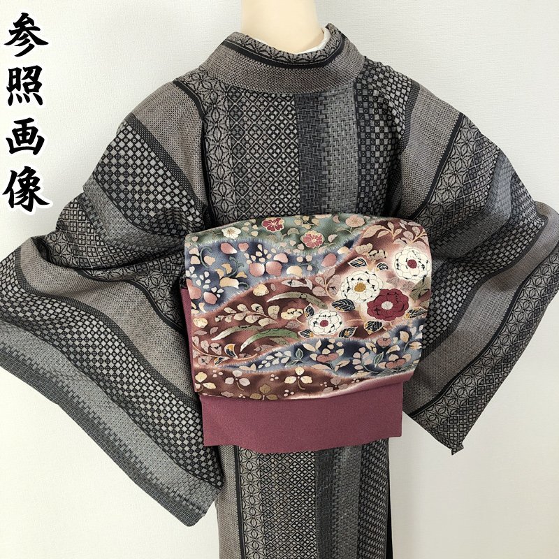 極上逸品○最高級 本場大島紬 竹かご 花菱 割り込み絣○美品 203mt37