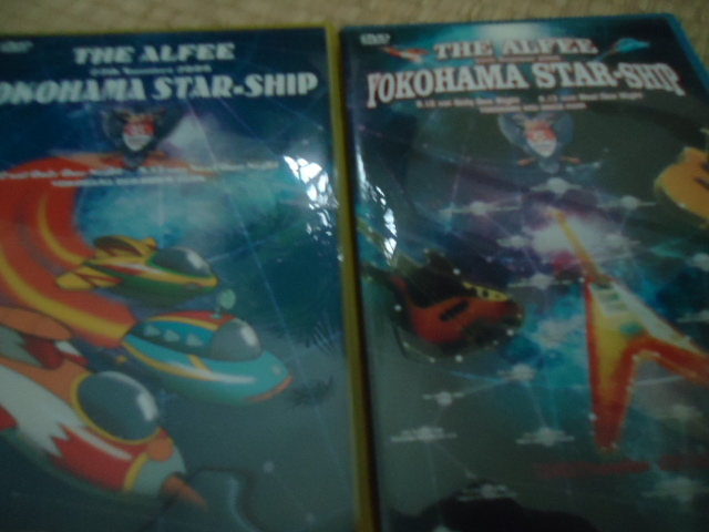 1 DVD THE ALFEE 25th Summer 2006 YOKOHAMA STAR-SHIP 公式版非公式版セット