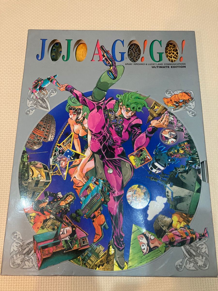 【待望★】本Jojo A-go go 画集 ジョジョの奇妙な冒険 アーティストブック（¥9,200