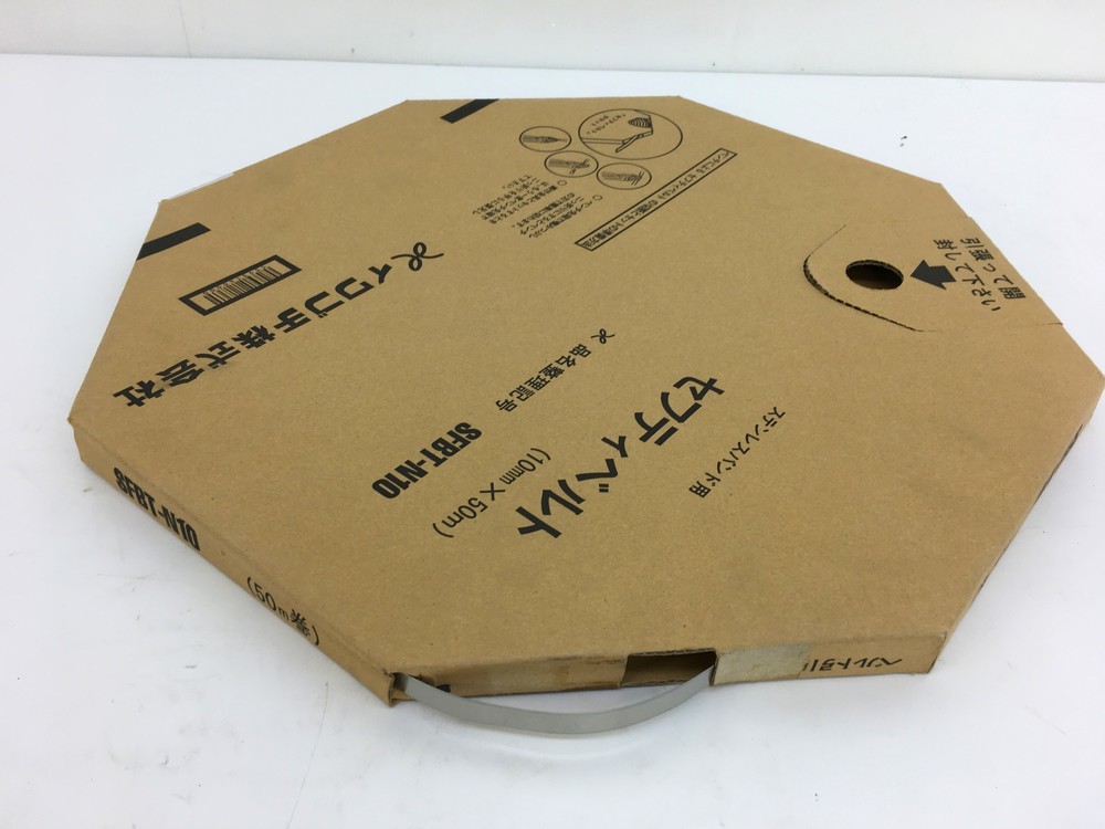 同梱可 品 イワブチ セフティベルト SFBT-N10 10mm幅 50m巻 SUS304 ...