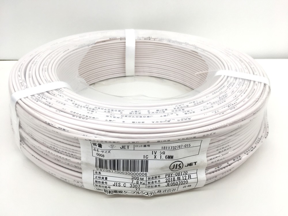 同梱】未使用品 昭和電線ケーブルシステム IVケーブル 1C × 1.6MM シロ