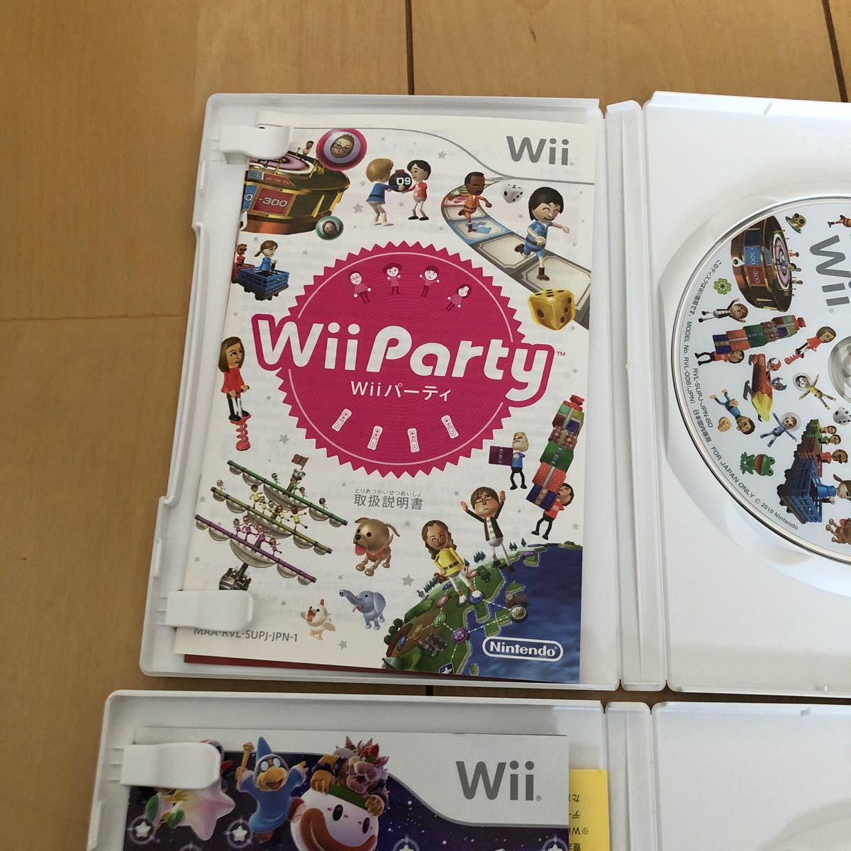 Wii マリオパーティ9  wii パーティ　セット