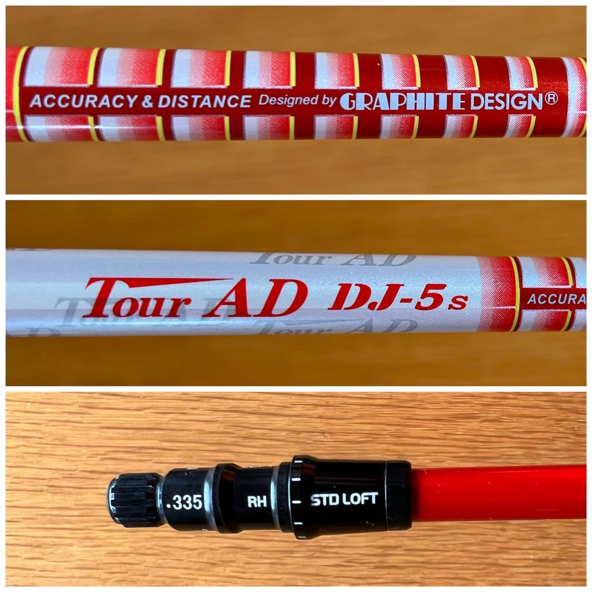 TOUR AD DJ5S シャフト 1W用 テーラーメイドスリーブ付き ドライバー用