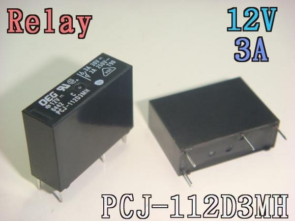 リレー 12V PCJ-112D3MH 3A TE Connectivity：OEG 1000個