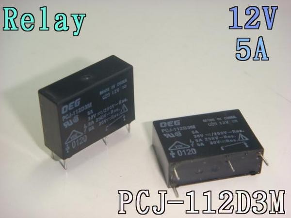  relay 12V PCJ-112D3M 5A TE Connectivity:OEG 50 piece 