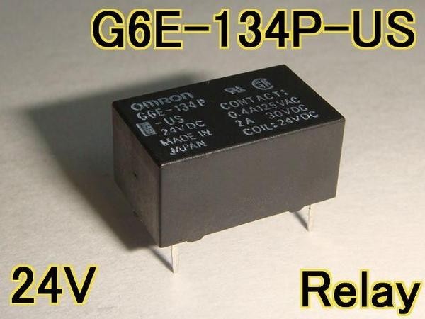  relay 24VDC G6E-134P-US OMRON 50 piece 